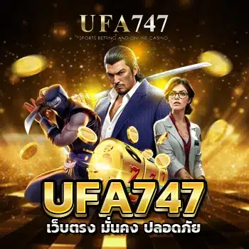UFA 747